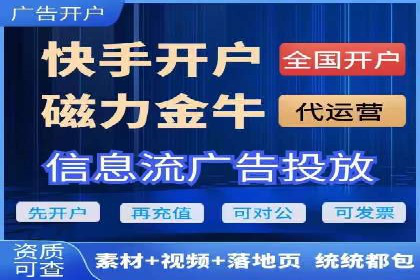 抖音广告投放成功案例：品牌如何崛起？